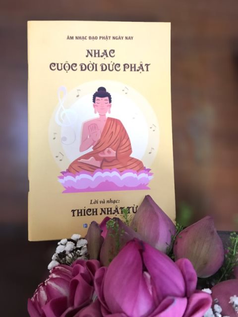 Ấn Tống Pháp Bảo (C267)