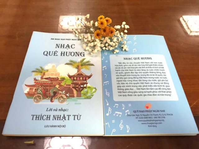 Ấn Tống Pháp Bảo (C267)