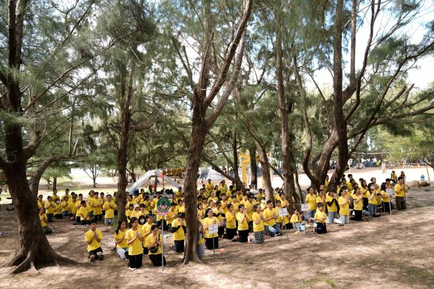Bà Rịa -Vũng Tàu: Hơn 250 trại sinh tham dự hội trại tuổi trẻ hướng thiện 2023