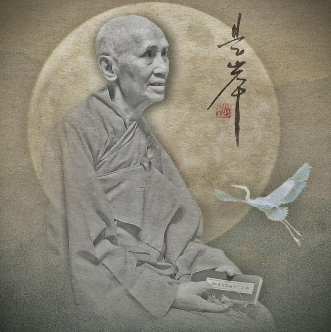 Tuệ Sỹ Thượng Nhân Sử Thi