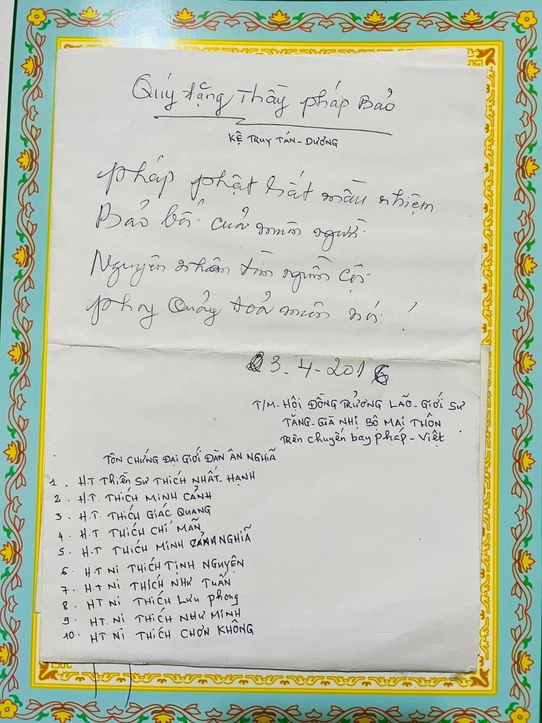 Nhà Nghiên Cứu Tâm Hằng Nguyễn Đắc Xuân với Tỳ Kheo Thích Pháp Bảo ngày chu du trên đất phương Nam