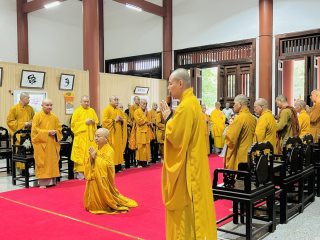 Chùa Giác Ngộ - Quỹ Đạo Phật Ngày Nay Cúng Dường Gần 300 Triệu Đồng Đến Các Trường hạ Tại Tp.Hcm Và Tỉnh Đồng Nai