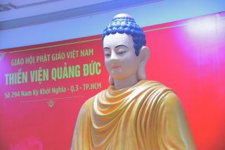 Chùa Giác Ngộ - Quỹ Đạo Phật Ngày Nay Cúng Dường Gần 300 Triệu Đồng Đến Các Trường hạ Tại Tp.Hcm Và Tỉnh Đồng Nai