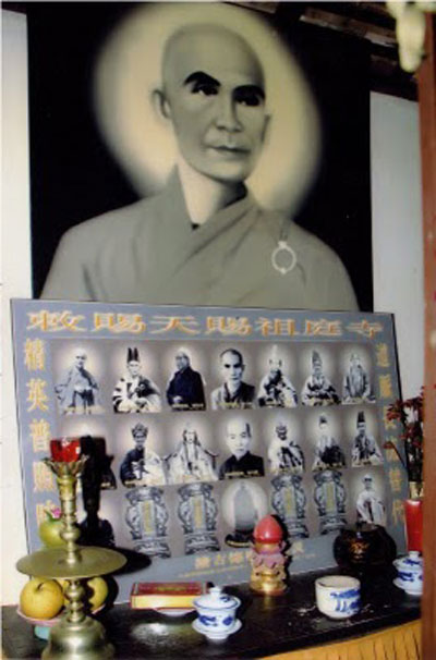 Sắc Tứ Thiên Tứ - Chùa của Bồ tát Thích Quảng Đức bị một người dân chiếm đoạt hơn 2000 m2