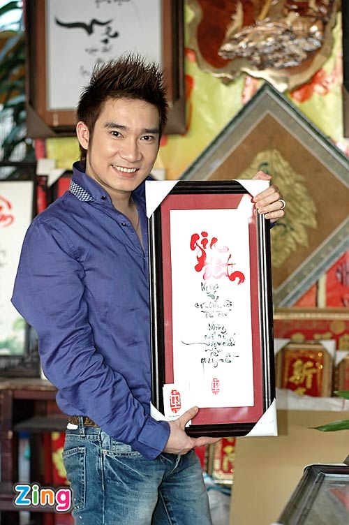 Quang Hà, Sỹ Luân lên chùa cầu may