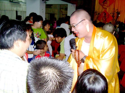 Chương trình Di Lặc Du Xuân – Ngày hội gia đình các trẻ thơ