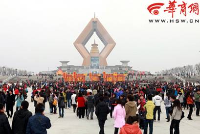Trung Quốc: Mồng 1 Xuân Canh Dần, hơn 18 vạn du khách đến lễ bái tại Thánh địa chùa Pháp Môn