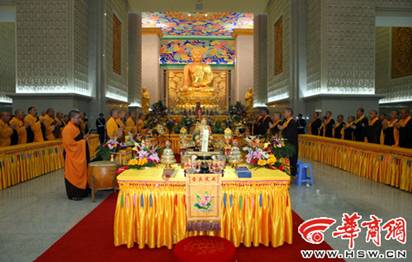 Trung Quốc: Mồng 1 Xuân Canh Dần, hơn 18 vạn du khách đến lễ bái tại Thánh địa chùa Pháp Môn