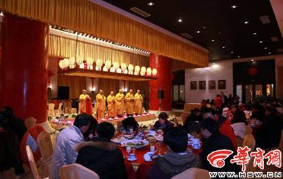 Trung Quốc: Mồng 1 Xuân Canh Dần, hơn 18 vạn du khách đến lễ bái tại Thánh địa chùa Pháp Môn
