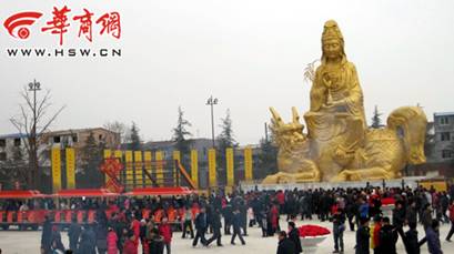 Trung Quốc: Mồng 1 Xuân Canh Dần, hơn 18 vạn du khách đến lễ bái tại Thánh địa chùa Pháp Môn
