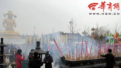 Trung Quốc: Mồng 1 Xuân Canh Dần, hơn 18 vạn du khách đến lễ bái tại Thánh địa chùa Pháp Môn