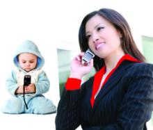 Cảnh báo khi dùng "điện thoại di động"
