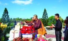 Thanh minh trong tiết tháng ba