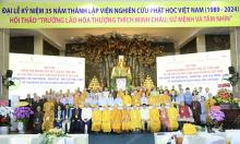 Hội thảo “Khám phá những liên kết lịch sử, tâm linh và văn hoá của Phật giáo giữa Ấn Độ và Việt Nam”