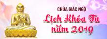Lịch Tu Học Năm 2019_Chùa Giác Ngộ