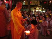 Lâm Đồng: Lễ tri ân cha mẹ khóa tu “Tâm hiếu hạnh”