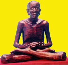 Thiền Sư và Mẹ