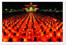 Tịnh độ vấn đáp