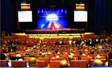 Đại lễ Phật đản Liên Hiệp Quốc 2010