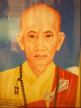 Tiểu Sử Hòa Thượng Thích Thiện Minh (1920 - 1992)