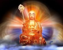 Bồ Tát Địa Tạng