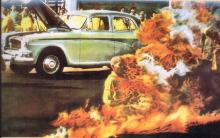 Bồ Tát Quảng Đức tự thiêu năm 1963 