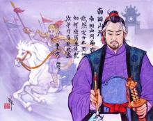 Lý Thường Kiệt với bài thơ Thần chống giặc giữ nước