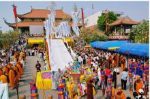 Thảo thơm rằm tháng bảy