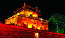 Những chân trời