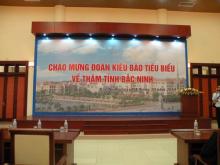 Với Những Tấm Lòng