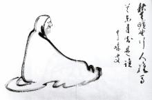 Im lặng của thiền sư