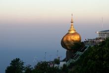 Nơi Ấy Bình Yên