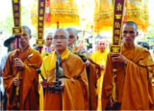 Âm nhạc trong lễ nghi Phật giáo Việt Nam