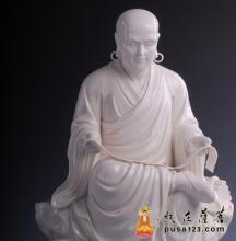 Tăng Triệu và Tánh Không học Đông Phương