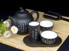 Tìm hiểu về Trà