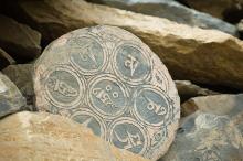 Vài lời giới thiệu về ý nghĩa của chữ : Mantra (Thần Chú) - Phần 4