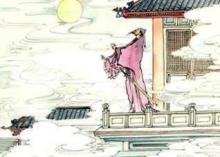 6. Tay Trắng Hoàn Trắng Tay