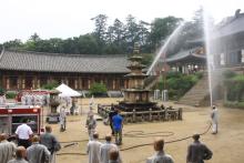 Chư Tăng Tổ đình Hải Ấn Tự, Hàn Quốc diễn tập xe cứu hỏa