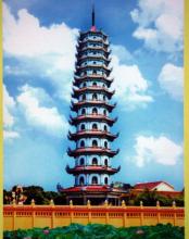 Đặt đá xây dựng chùa Đại Giác 13 tầng ở Đồng Hới