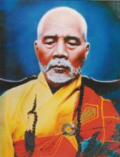 Hòa Thượng Thích Hành Trụ (1904 - 1984)