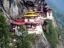 Lạc vào thiên đường kiến trúc Dzong huyền bí ở Bhutan