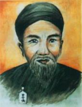 Nguyễn Công Trứ
