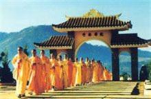 Giáo hội Phật giáo Việt Nam đồng hành cùng dân tộc