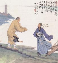 Ngôn ngữ của Thiền và Thi ca