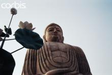 Nhân thừa thi hóa qua 42 chữ đầu