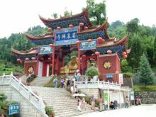Trung Quốc: Nhức nhối nạn kinh doanh trong chùa