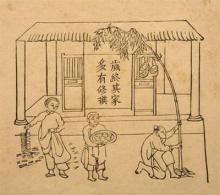 Vài dòng giới thiệu về cây Nêu xứ Việt