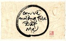 Lời nguyện cầu hướng về Đất Mẹ