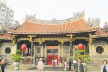 Vãn cảnh Long Sơn tự