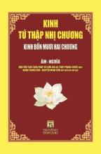 Tìm hiểu nội dung giáo dục đạo đức và phương pháp thể hiện trong kinh "Tứ Thập Nhị Chương"